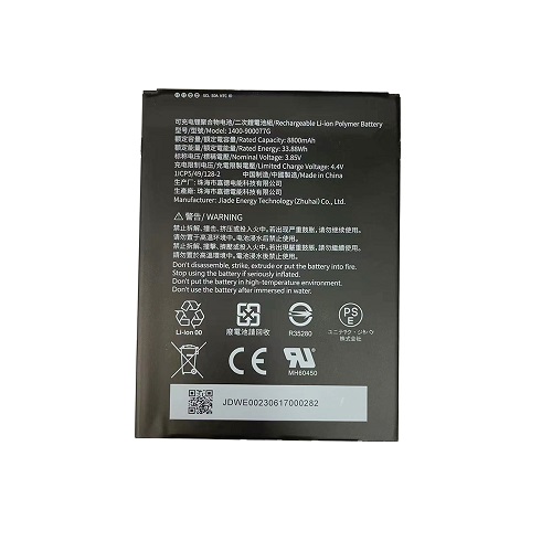 Unitech Akku für RT112 Tablet 1400-900077G
