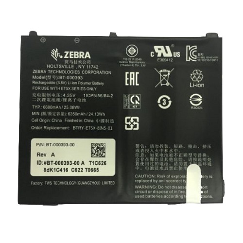Zebra Akku für ET51 und ET56 (8 Zoll)